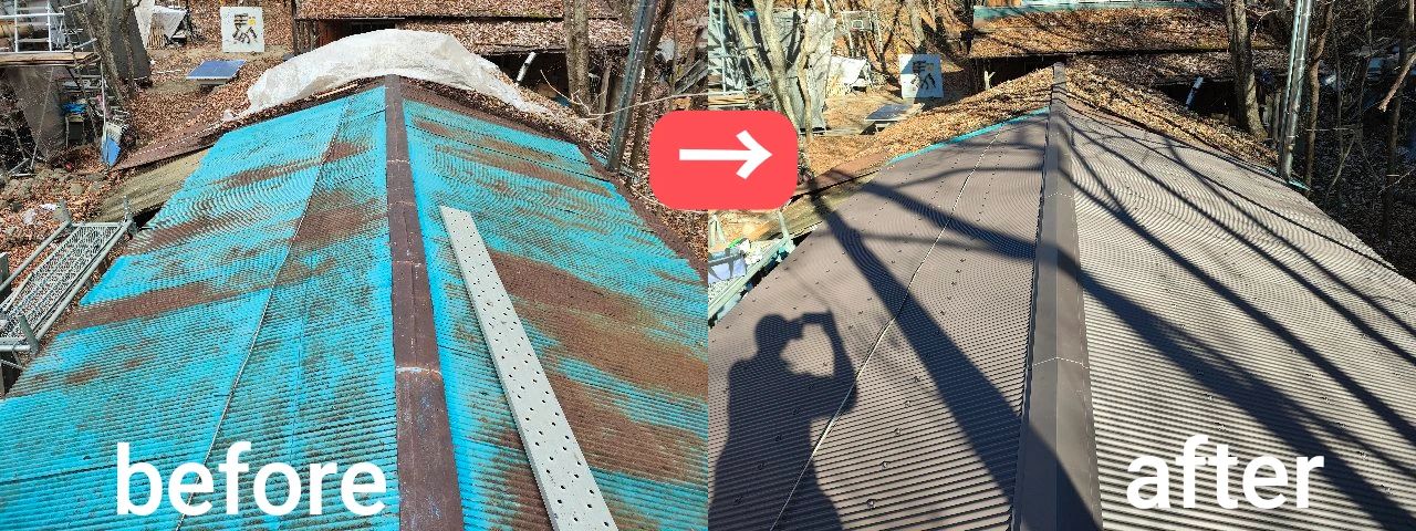 ナミイタ交換工事の施工前、施工後写真