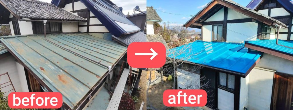 塗装工事前の屋根と塗装工事完了後の屋根の比較写真